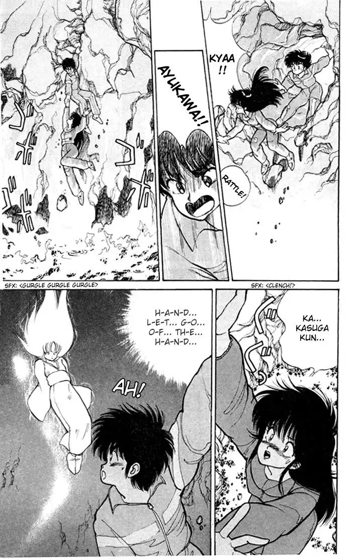 Kimagure Orange Road Chapter 94 15